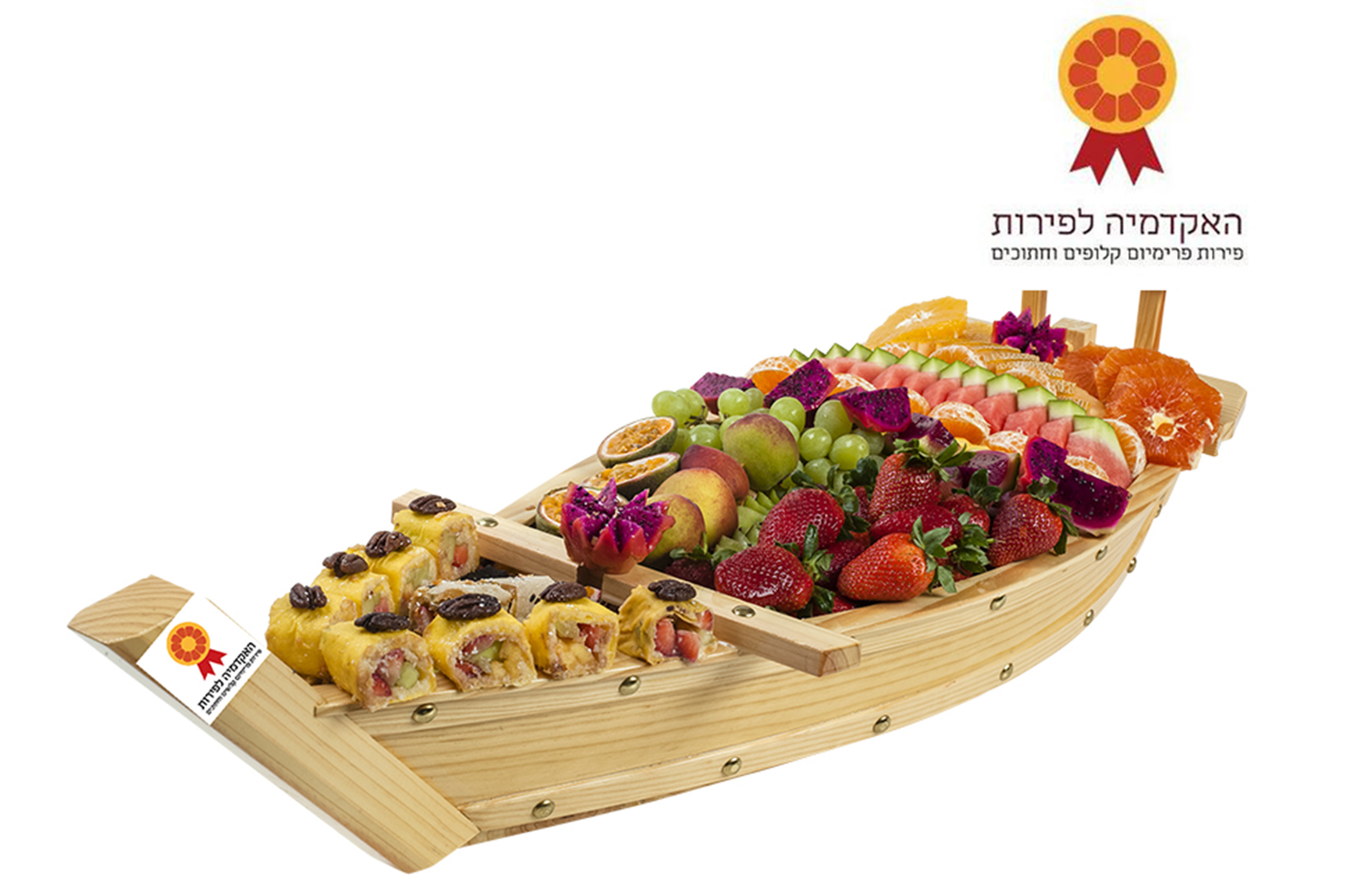 האקדמיה לפירות_1 גיפטקארד בשווי 150 ש"ח למימוש באתר האקדמיה לפירות – תמונה 3